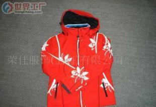 批發(fā)休閑服裝全攻略 價(jià)格、廠家及世界工廠網(wǎng)產(chǎn)品信息庫(kù)